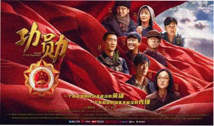 反派被主角团抹布了 角色关系图谱与势力分布